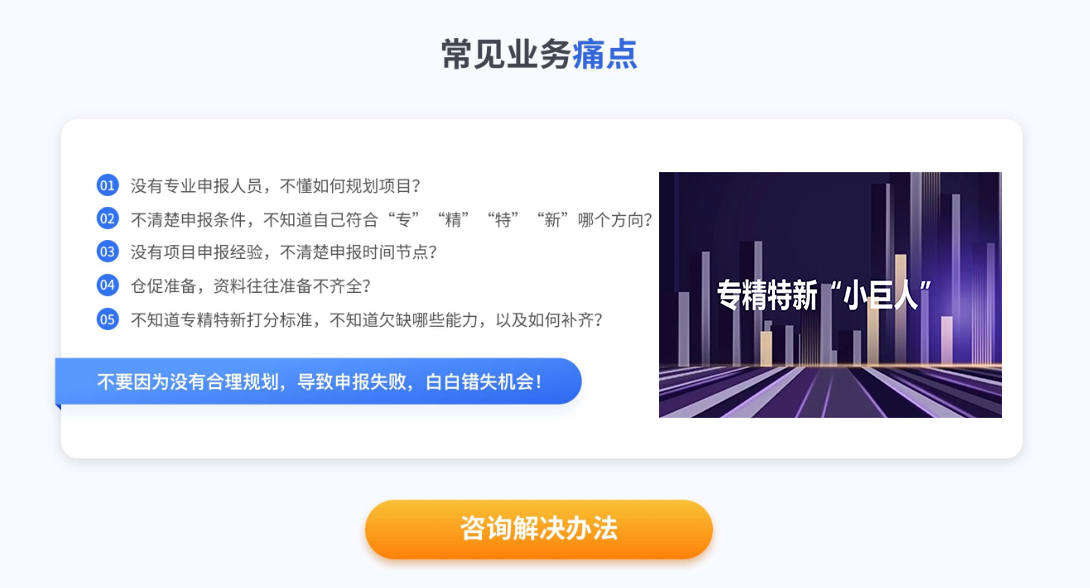 1649472322(1).png