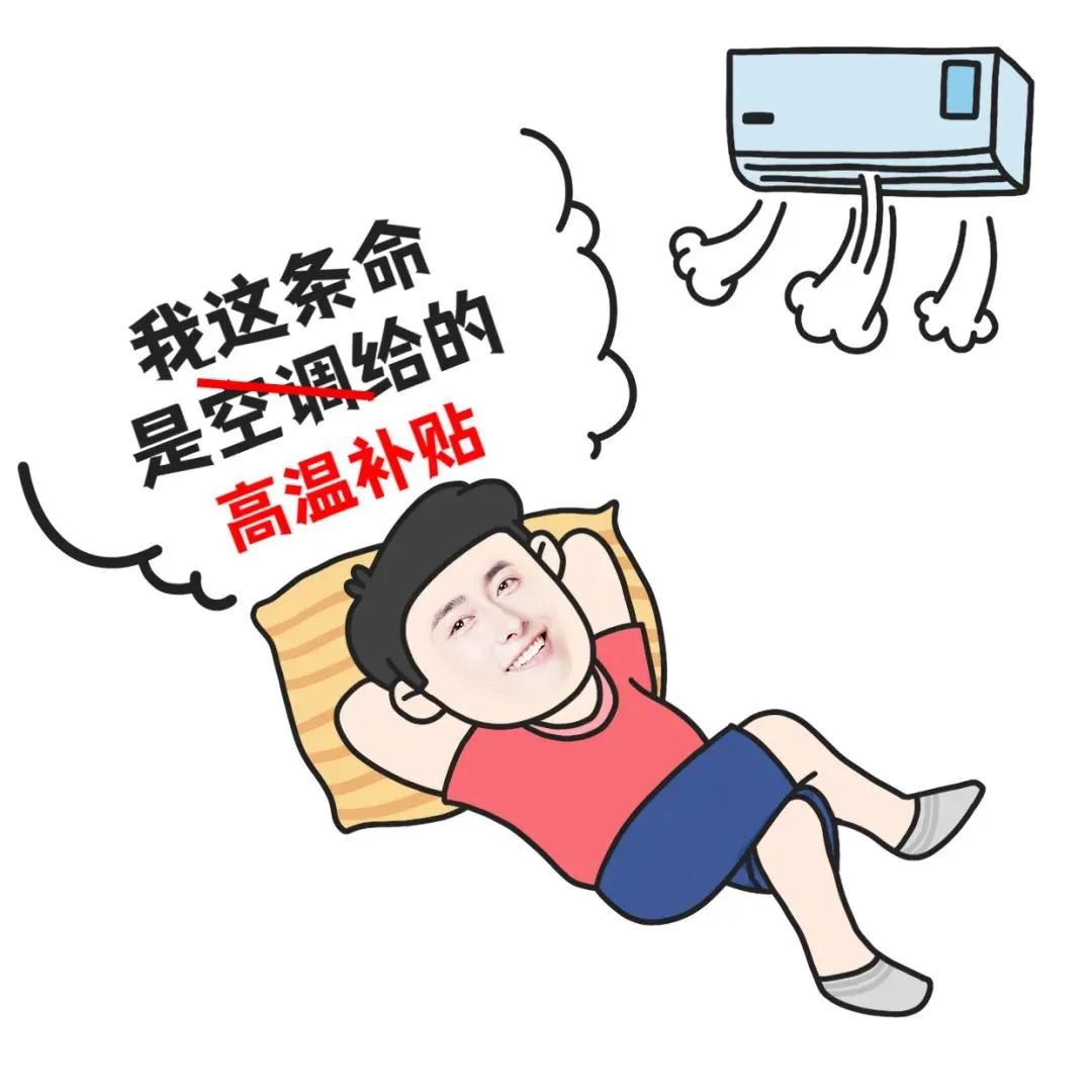 微信图片_20220610162330.jpg