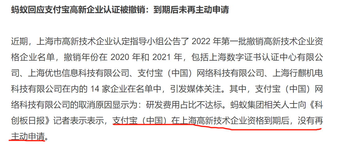 微信图片_5.png