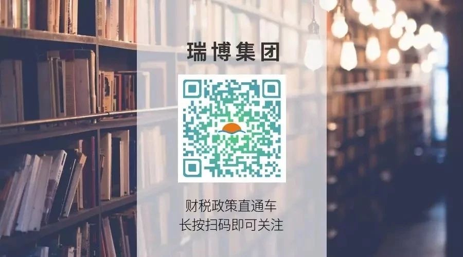 微信图片_10.jpg